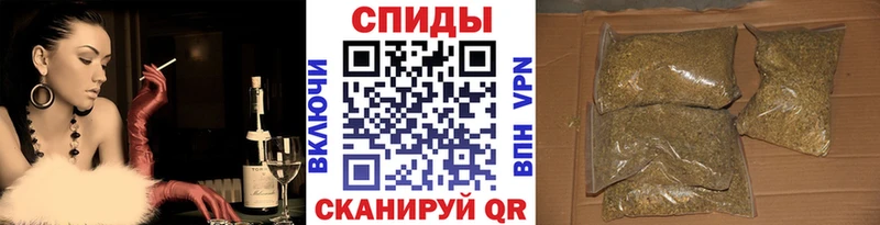 Бутират 1.4BDO  Высоковск 