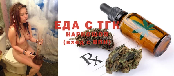 круглые Дмитриев