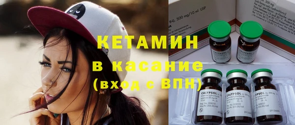 круглые Дмитриев