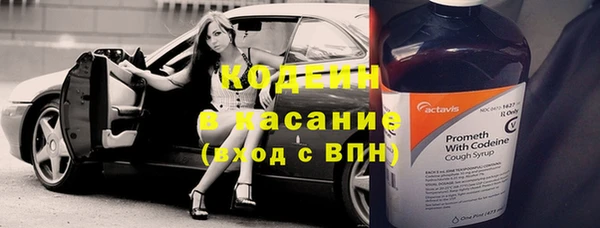 МДМА Ельня