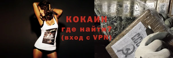 ПСИЛОЦИБИНОВЫЕ ГРИБЫ Навашино