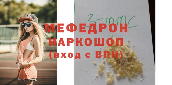 СК Наволоки