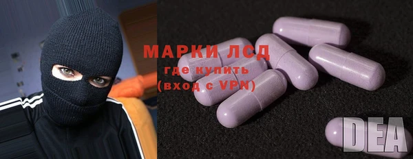 кокаин премиум Тайга