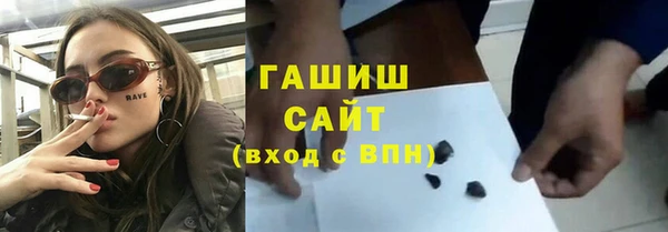 таблы Елизово