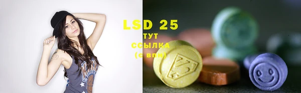 марки nbome Сясьстрой