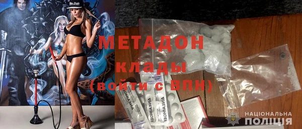 круглые Дмитриев