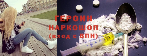 таблы Елизово