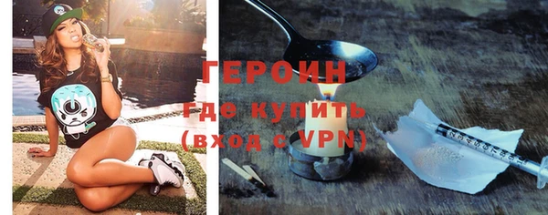 круглые Дмитриев