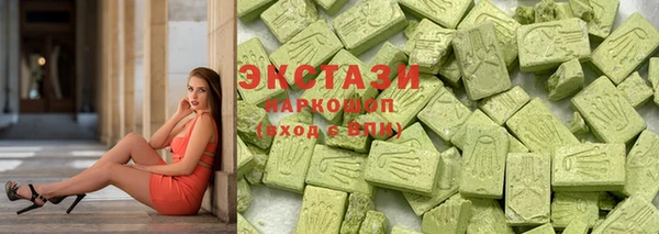 таблы Елизово