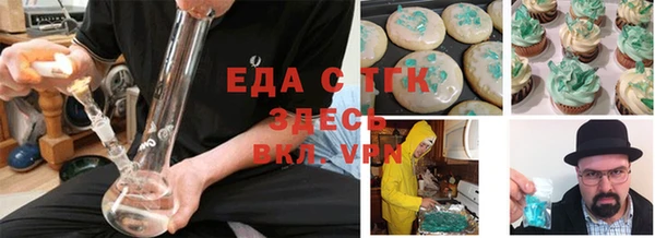 круглые Дмитриев