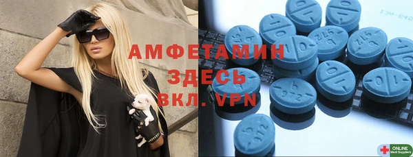 прущие крисы Дмитров