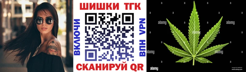 Бошки марихуана ГИДРОПОН  наркошоп  Высоковск 